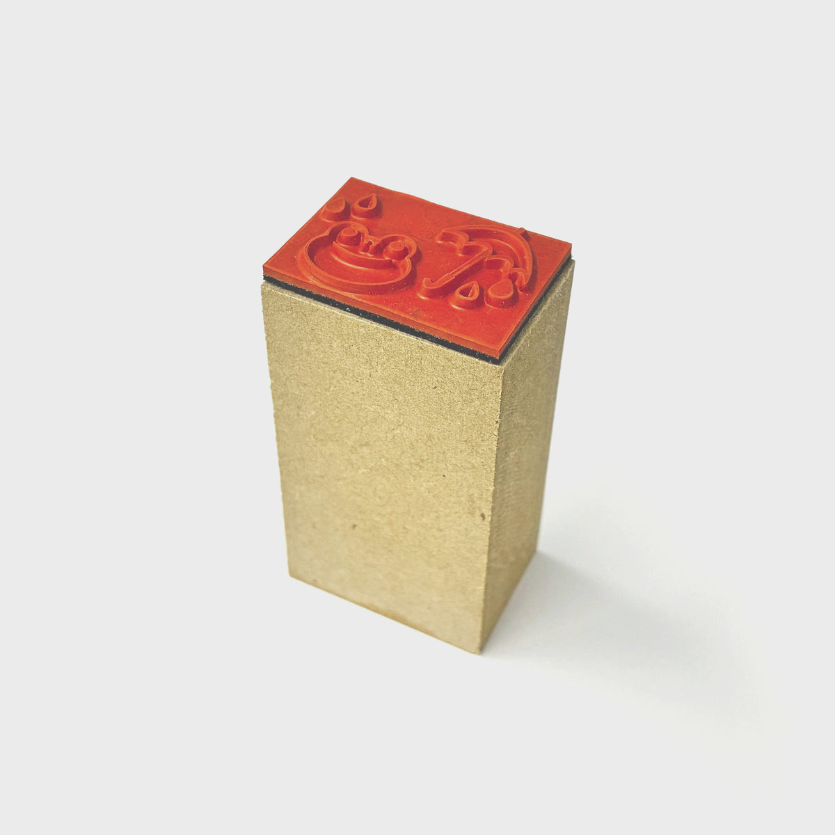 オリジナルスタンプ オーダーメイド はんこ 完成品 データ入稿 ハンドメイド 白箔