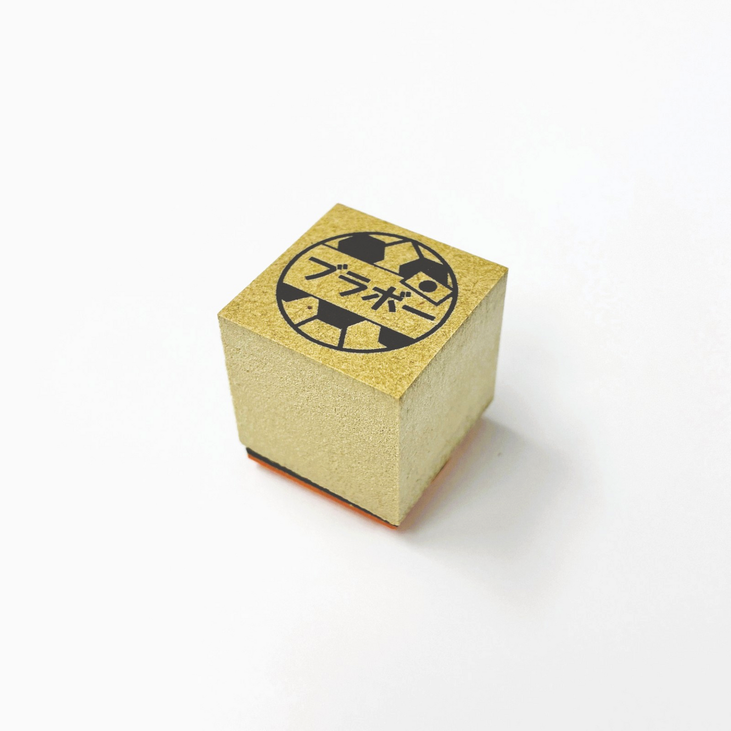 4 . 完成品　(台木ＭＤＦ)台木サイズ縦２２ｍｍ×横２２ｍｍ×高さ２１ｍｍ丈 見出し無地 印面サイズ１９mm×１９mm以下 ※同じデザイン１種類 １０個　合計３０個から注文可