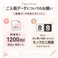 はじめてのお客様限定！スターターセット（ゴム印3種×各2個 合計6個、ミニスタンプ台1個）