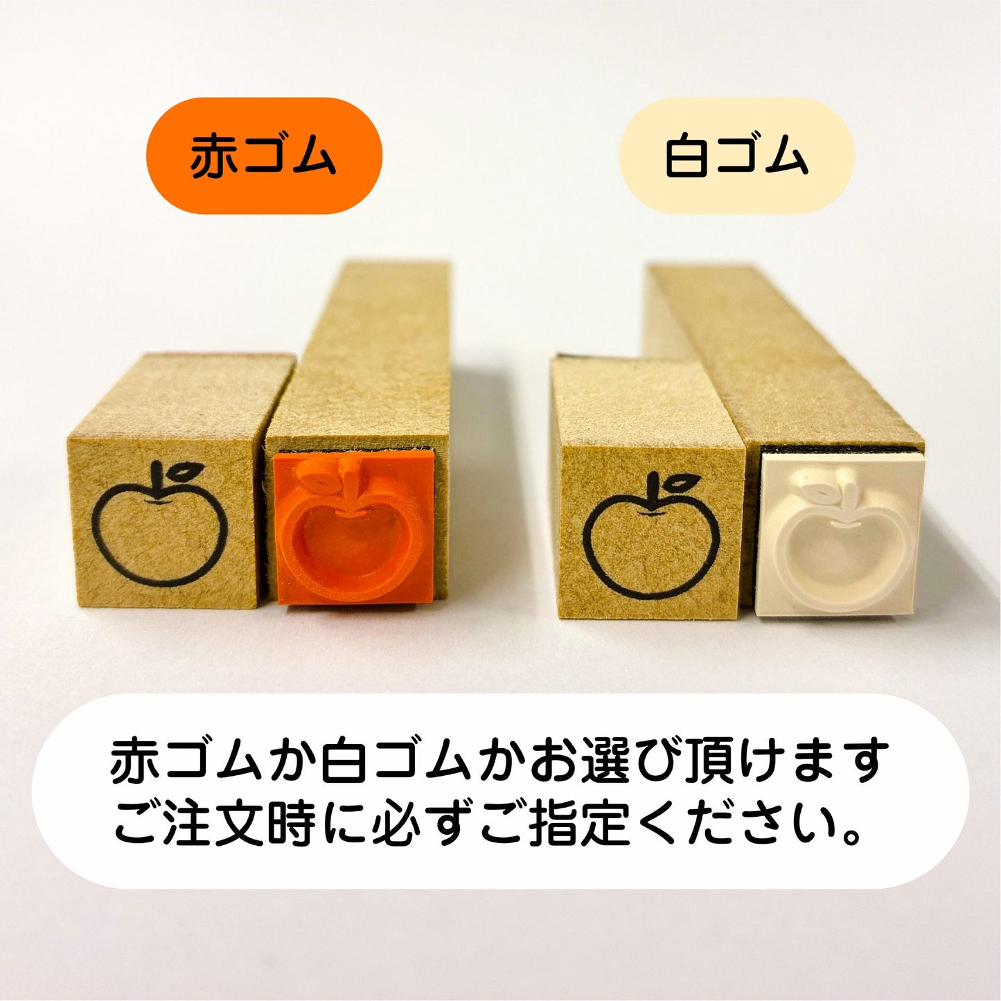 1 . 完成品　(台木ＭＤＦ)台木サイズ縦１２ｍｍ×横１２ｍｍ×高さ２１ｍｍ丈 見出し無地 印面サイズ9ｍｍ×9ｍｍ以下 ※同じデザイン１種類１０個