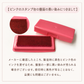 お名前スタンプ マルチスタンプ台 スタンプパッド スタンプ台